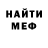 Amphetamine VHQ Aigul Yusupbekova
