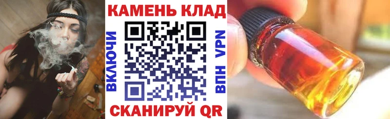 даркнет сайт  Иркутск  Гашиш гашик 