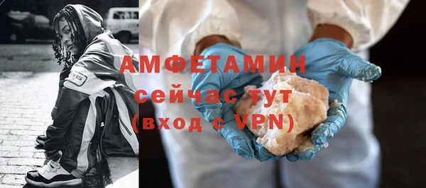 кокаин колумбия Волоколамск