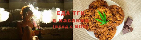 кокаин колумбия Волоколамск