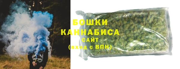 кокаин колумбия Волоколамск