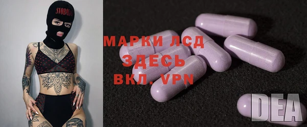 кокс Волосово
