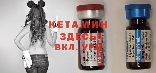 кокс Волосово
