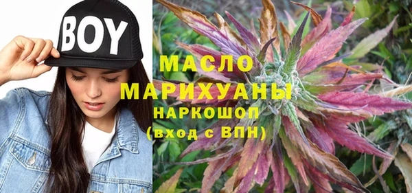 кокаин колумбия Волоколамск