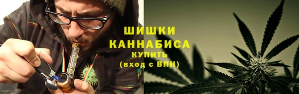 кокаин колумбия Волоколамск