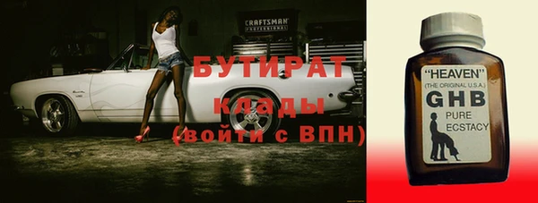 кокс Волосово