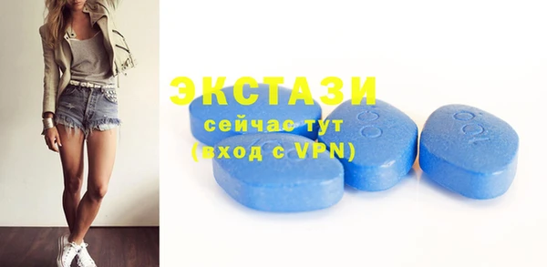кокаин колумбия Волоколамск