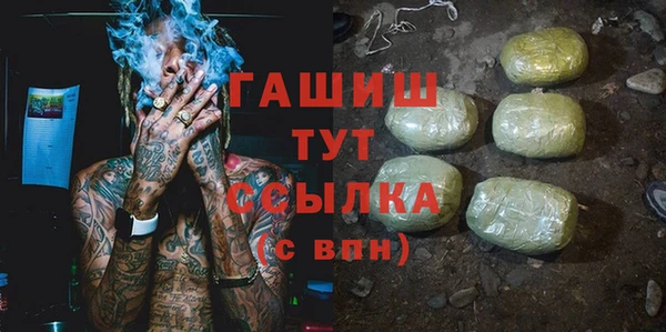 кокс Волосово