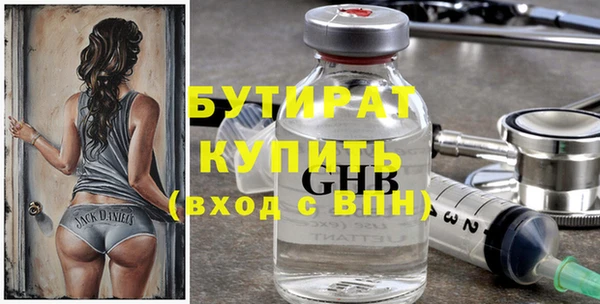 кокаин колумбия Волоколамск