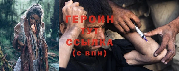 кокс Волосово