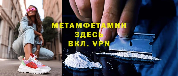 кокаин колумбия Волоколамск