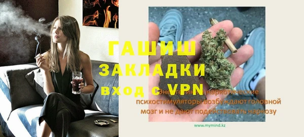 кокаин колумбия Волоколамск