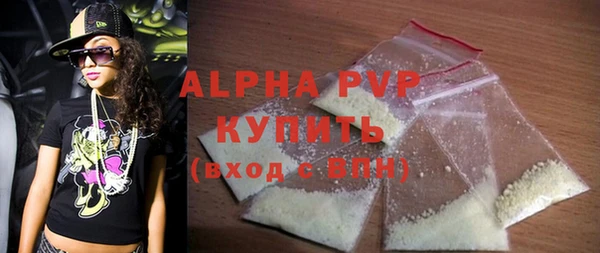 кокс Волосово